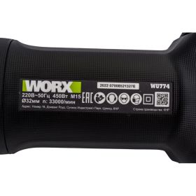 Прямошлифовальная машина WORX Professional 450 Вт, 6 мм WU774 (артикул 25675251) – фото 7
