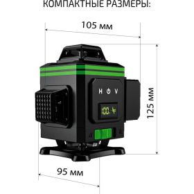 Профессиональный лазерный уровень LT L16-360B + штатив 4.8 м + тренога 1.5 м усиленная + приемник (отражатель) лазерного луча L16-360B/4.8м/1.5м-УС/ОТР (артикул 26123873) – фото 11