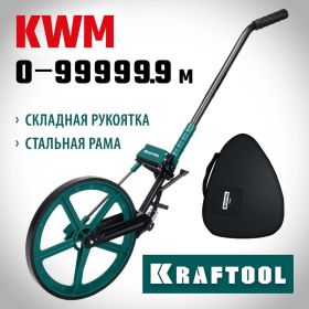 Измерительное колесо KRAFTOOL 99999 м 34756 (артикул 25146801) – фото 2