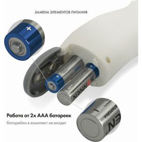 Бесконтактный электронный инфракрасный термометр SONNEN NIT-2 GP-300 630829 (артикул 16722426) – фото 2