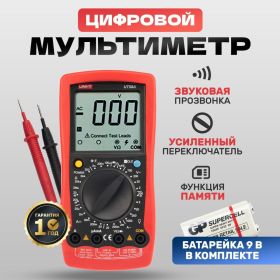 Универсальный мультиметр UNI-T UT 58A 13-1020 (артикул 15917280) – фото 2
