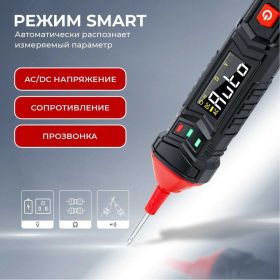 Портативный смарт мультиметр iCarTool IC-M111 (артикул 27090824) – фото 4