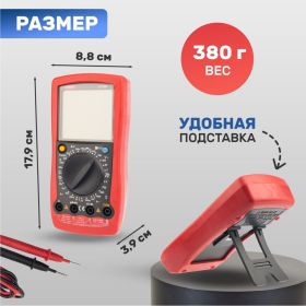 Универсальный мультиметр UNI-T UT 58A 13-1020 (артикул 15917280) – фото 4