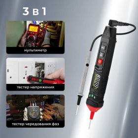 Портативный смарт мультиметр iCarTool IC-M111 (артикул 27090824) – фото 5