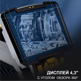 Промышленный видеоэндоскоп iCartool 4.3"", 1Мп, 2 камеры, 1280х720, 1 м, 5.5 мм сменный зонд IC-V112A (артикул 16467202) – фото 6