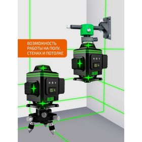 Профессиональный лазерный уровень LT L16-360B + штатив 4.8 м + тренога 1.5 м усиленная + приемник (отражатель) лазерного луча L16-360B/4.8м/1.5м-УС/ОТР (артикул 26123873) – фото 7
