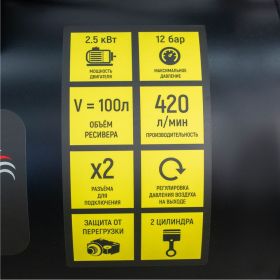 Компрессор VERTON Air AC-100/420R 01.5985.12197 (артикул 20398876) – фото 7