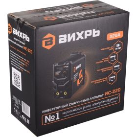 Инверторный сварочный аппарат Вихрь ИС-220 65/52 (артикул 30887355) – фото 8
