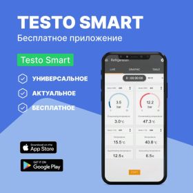 Термоанемометр смарт-зонд Testo 405 i 00000007192 (артикул 15600493) – фото 8