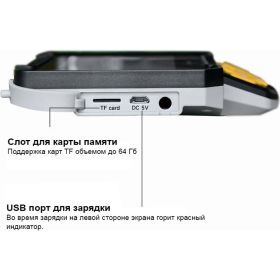 Промышленный видеоэндоскоп iCartool 4.3"", 1Мп, 2 камеры, 1280х720, 1 м, 5.5 мм сменный зонд IC-V112A (артикул 16467202) – фото 9