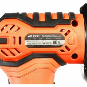 Углошлифовальная машина Patriot AG 100Li 110303100 (артикул 23916093) – фото 9