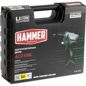 Аккумуляторная бесщеточная дрель Hammer ACD12BL 12В в кейсе 14281 (артикул 24571161) – фото 11