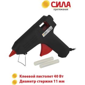 Клеевой термопистолет СИЛА SGG4001 Б0046683 (артикул 16452880) – фото 19