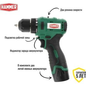 Аккумуляторная бесщеточная дрель Hammer ACD12BL 12В в кейсе 14281 (артикул 24571161) – фото 3