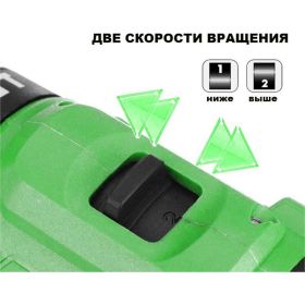 Аккумуляторная бесщеточная дрель-шуруповерт Zitrek Greenpower 20 Pro 063-4060 (артикул 16506283) – фото 4