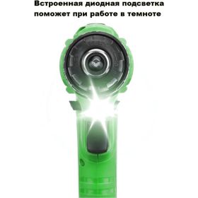 Аккумуляторная бесщеточная дрель-шуруповерт Zitrek Greenpower 20 Pro 063-4060 (артикул 16506283) – фото 5