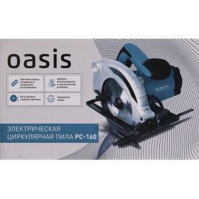Электрическая циркулярная пила Oasis PC-160 4640039480303 (артикул 16126379) – фото 8