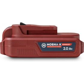 Аккумулятор XA220 КОМФОРТ 20В, 2Ач Мобил К MBK0027804 (артикул 26748164) – фото 1