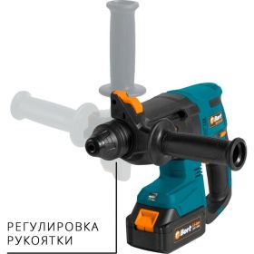 Аккумуляторный перфоратор BORT BHD-20Li-BL 93412697 (артикул 21525994) – фото 15