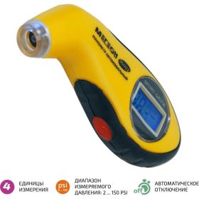 Автомобильный манометр МЕГЕОН 36002 к0000017775 (артикул 15967500) – фото 2