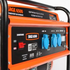 Бензиновый генератор PATRIOT Max Power SRGE 6500 474103166 (артикул 15735023) – фото 2