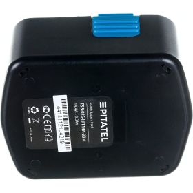 Аккумуляторная батарея для HITACHI (3.3 Ач, 14.4 В, Ni-Mh) Pitatel TSB-025-HIT14A-33M (артикул 15784194) – фото 3