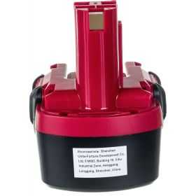 Аккумуляторная батарея для BOSCH (2.1 Ач, 14.4 В, Ni-Mh) Pitatel TSB-050-BOS14A-21M (артикул 15784149) – фото 4