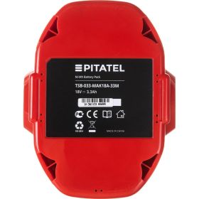 Аккумуляторная батарея (3.3 Ач, 18 В, Ni-Mh) Pitatel TSB-033-MAK18A-33M (артикул 15784182) – фото 4