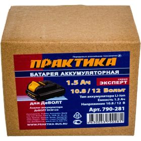 Аккумулятор (10.8В; 1.5 А*ч; Li-Ion) для DeWALT ПРАКТИКА 790-281 (артикул 15942794) – фото 4