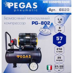 Малошумный компрессор Pegas pneumatic PG-802 проф 6620 (артикул 16840771) – фото 11