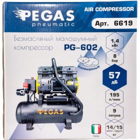 Малошумный безмасляный компрессор Pegas pneumatic PG-602 профессиональная серия 6619 (артикул 16711651) – фото 11