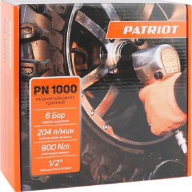 Ударный пневмогайковерт PATRIOT PN 1000 (артикул 16436138) – фото 14