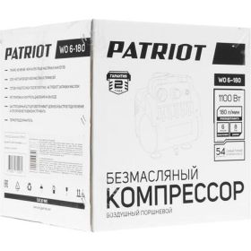 Поршневой безмасляный компрессор PATRIOT WO 6-180, 180 л/мин, 1.1 кВт, 525301910 (артикул 16012983) – фото 16