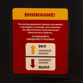 Безмасляный компрессор DENZEL DLS950/24 950 Вт, 165 л/мин, ресивер 24 л 58026 (артикул 15905072) – фото 27