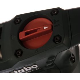 Перфоратор Metabo KH 5-40 600763500 (артикул 15734289) – фото 4