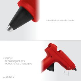 Электрический термоклеевой пистолет ЗУБР Мастер 11 d 11 мм, 10 г/мин 06851-11 (артикул 26943290) – фото 5