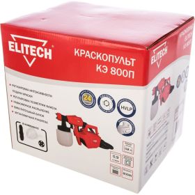 Краскопульт Elitech КЭ 800П 189847 (артикул 15850805) – фото 6