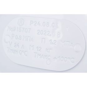 Компрессор REMEZA СБ4/C-24.OLD10 8084880 (артикул 15404312) – фото 6
