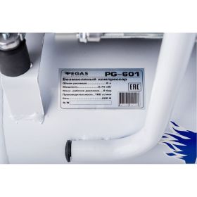 Малошумный компрессор Pegas pneumatic PG-601 безмасляный 6615 (артикул 18728700) – фото 7