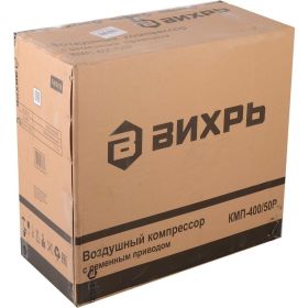 Компрессор Вихрь КМП-400/50Р 74/3/10 (артикул 16180442) – фото 7