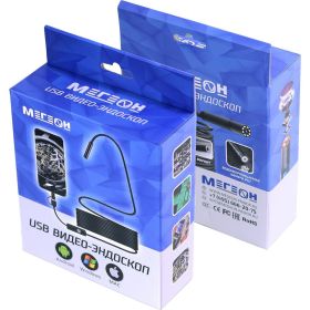 Видеоскоп-эндоскоп МЕГЕОН USB 33150 00000006213 (артикул 15546527) – фото 8
