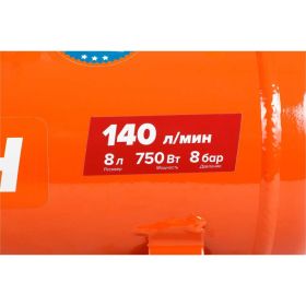 Безмасляный компрессор с прямой передачей Кратон AC-140-8-OFS 3 01 01 051 (артикул 15734257) – фото 8