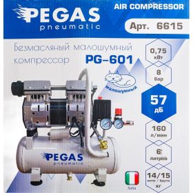 Малошумный компрессор Pegas pneumatic PG-601 безмасляный 6615 (артикул 18728700) – фото 9