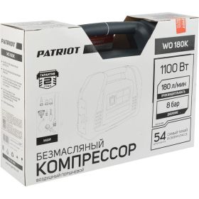 Поршневой безмасляный компрессор PATRIOT WO 180K 525301905 (артикул 16012984) – фото 9