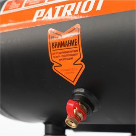 Поршневой безмасляный компрессор PATRIOT WO 6-180, 180 л/мин, 1.1 кВт, 525301910 (артикул 16012983) – фото 10