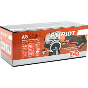 Углошлифовальная машина PATRIOT AG 125UES 110303125 (артикул 16028793) – фото 19