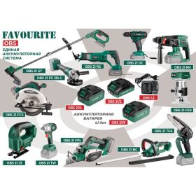 Устройство зарядное 21В, 1.1А One battery system FAVOURITE OBS 1,1 (артикул 22937679) – фото 2