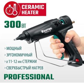 Электрический термоклеевой пистолет KRAFTOOL Industrial 300 06842 (артикул 20210746) – фото 2