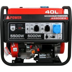 Бензиновый генератор A-iPower A5500EA 20106 (артикул 16183076) – фото 2