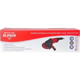 Угловая шлифмашина ELITECH МШУ 1415Д E2213.013.00 200324 (артикул 27869522) – фото 3